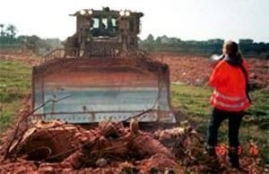 Rachel Corrie